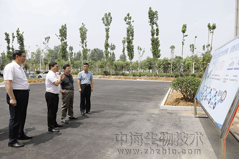 棗莊市委書記陳平調(diào)研中國獸藥谷及中海生物等重點(diǎn)項(xiàng)目建設(shè)情況圖片